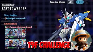 Download lagu G Generation Eternal - East Tower Floor 19 finished in 2 rounds mp3