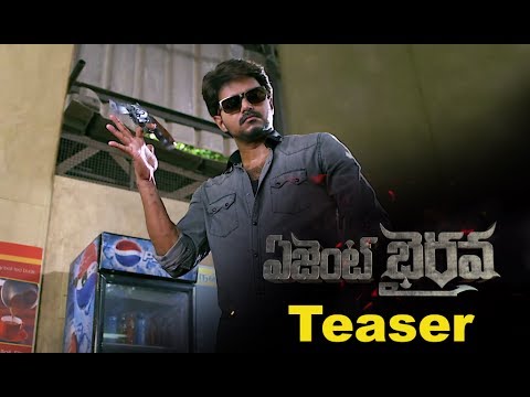 Agent Bhairava Trailer