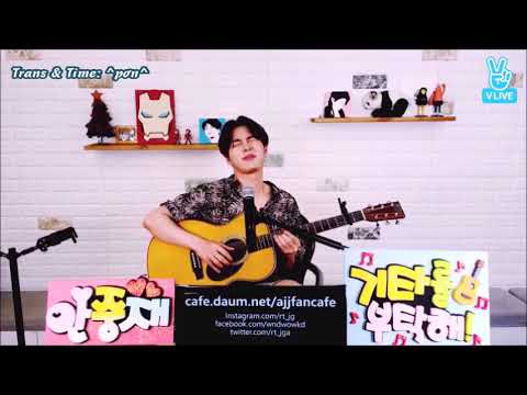 [Vietsub] Ahn Jung Jae (안중재) - Neon (Original by John Mayer)