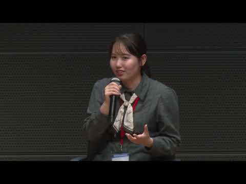 グローバル・コモンズ・フォーラム #5: 閉会の辞