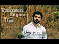 Poongatrile Song For WhatsApp Status Shadow Image