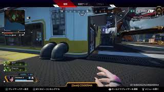 [Apex]シーズン12開幕じゃー！