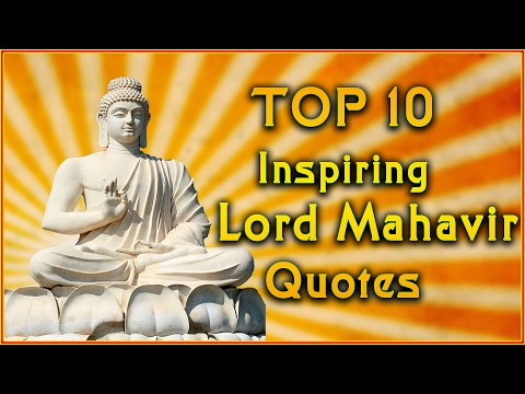 Top 10 Lord Mahavir Quotes | Inspirational Quotes