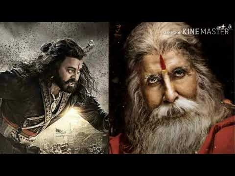 Sye Raa Title Song Lyrical video-Telugu|Chiranjevi|Surendar Reddy| Ram charan