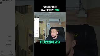 유튜브 썸네일