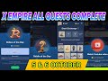 5-6 October All Quests Code X Empire | Riddle Of The Day | Rebus Of The Day | YouTube Video Code
