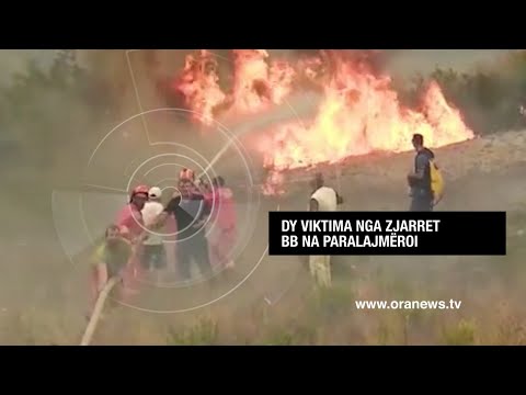 Edicioni informativ - 12 Gusht 2021 - Ora 11:00 - Ora News