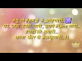 Yaaro Maine Panga Le Liya Dj Mix Whatsapp Status