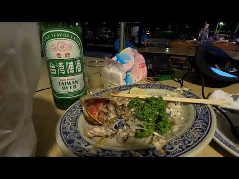 Centro Administrativo de Da'an ~ Centro Administrativo de Chiang Kai-shek Caminhando Cidade de Taipei 12 Centros Administrativos/Vida Diária de um Homem de 60 Anos