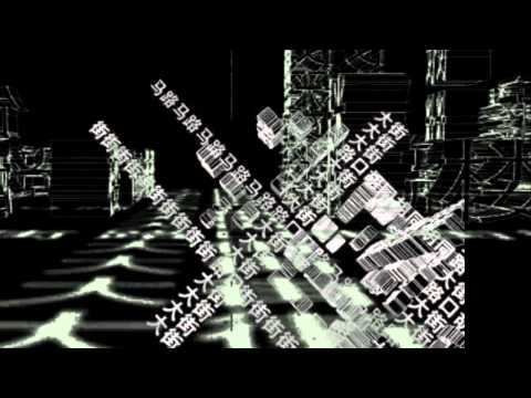 Thee-O & DayV - Controlled Kaos (Nikkolas Research Remix) [Drops]