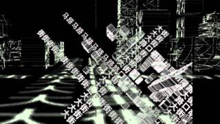 Thee-O & DayV - Controlled Kaos (Nikkolas Research Remix) [Drops]