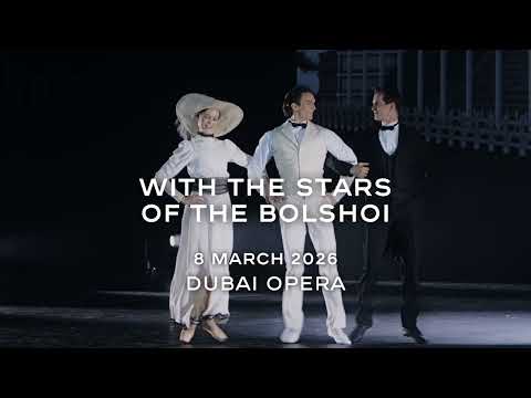 Experience GABRIELLE CHANEL ballet