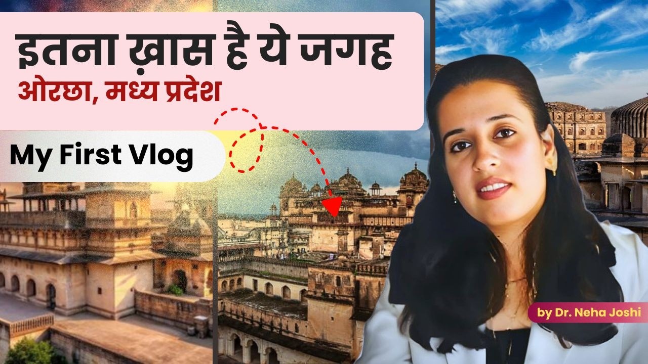 किलों की दीवालों में बंद चीखें जिन्हें कोई सुन नहीं र?