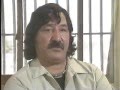 Leonard Peltier and the Oglala Sioux Indian Tribe ...
