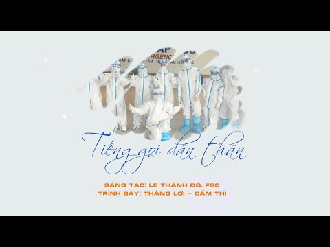 Tiếng gọi dấn thân