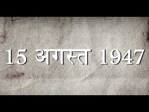 RSTV Vishesh - Jan 15, 2016