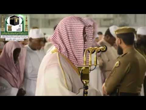 download lagu mp3 mp4 Shaykh Abdulrahman Al Sudais Shaykh Saud Al Shuraim Al Mutaffifin, download mp3 Shaykh Abdulrahman Al Sudais Shaykh Saud Al Shuraim Al Mutaffifin free downloadn, video klip Shaykh Abdulrahman Al Sudais Shaykh Saud Al Shuraim Al Mutaffifin