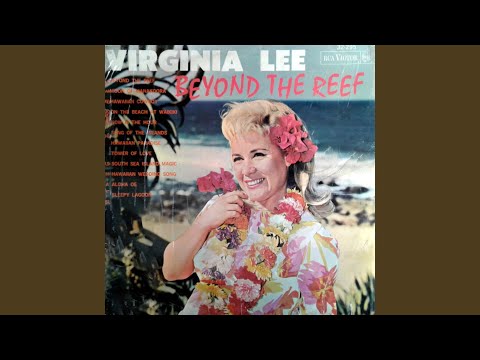 South Sea Island Magic