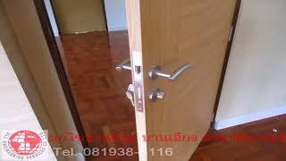 วิธีการตรวจสอบอย่างง่ายๆ ว่าบ้านทรุดบ้านเอียงหรือไม่ AES