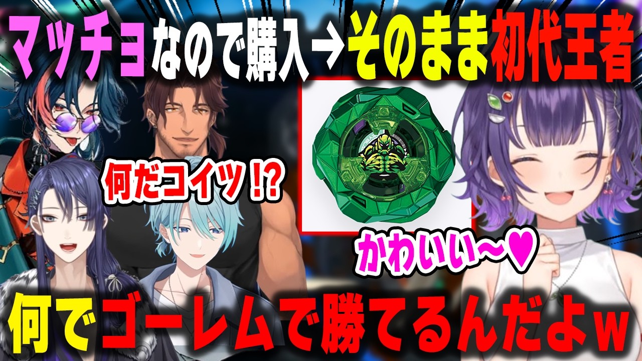 YouTubeサムネイル