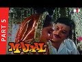 Majaal 1987 Part 5 Jeetendra Sridevi Jaya Prada Full HD 1080p