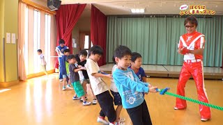 郡山市久保田保育所（1）