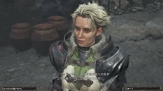 [MHWs]＃2/ｽﾄｰﾘｰ進めるぞ!!ｼｮﾊﾞﾀﾞｴ払え!!*ｽﾄｰﾘｰﾈﾀﾊﾞ��