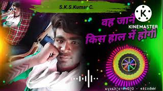 Download lagu qawwali video wo Jane kis haal mein hogi darde Dil gane lokgeet kavvali dekh lo mp3 Download lagu qawwali video wo Jane kis haal mein hogi darde Dil gane lokgeet kavvali dekh lo mp3