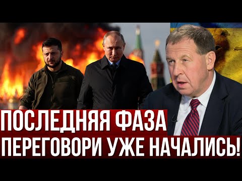 Илларионов предсказал: Что будет с переговорами Украины и России в 2025 году изменит мир