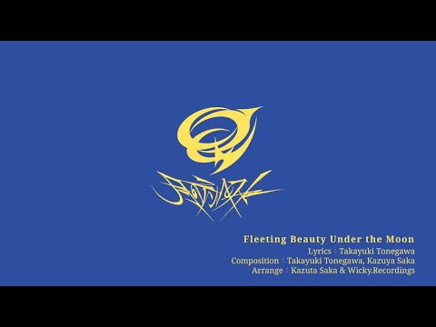 Moon Tempest Introduction