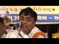 11 Aamrapur Santwani Parsotam Pari Doranga Bheda Nav Besiye