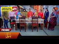 Priyamaana Thozhi - Promo | 27 April 2024  | Tamil Serial | Sun TV