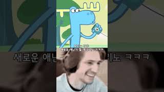 유튜브 썸네일