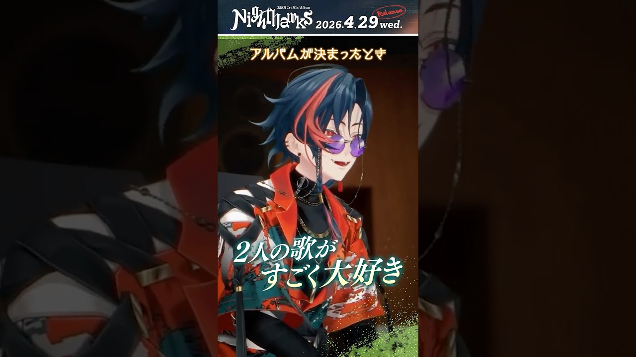 YouTubeサムネイル