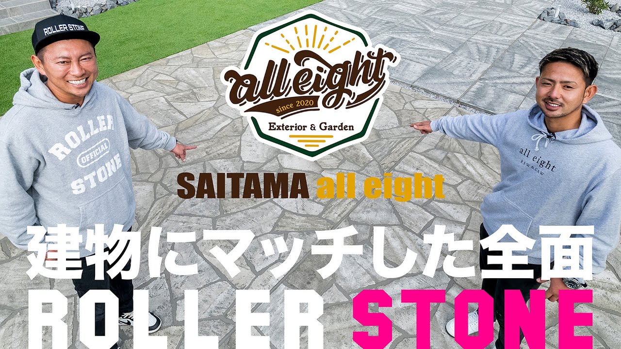 YouTube サムネイル