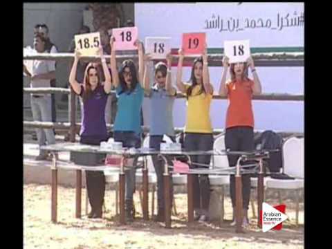 N.8 BA HELALAH - Ajman 2016 - Yearling Fillies 1 year old (Class 1A)