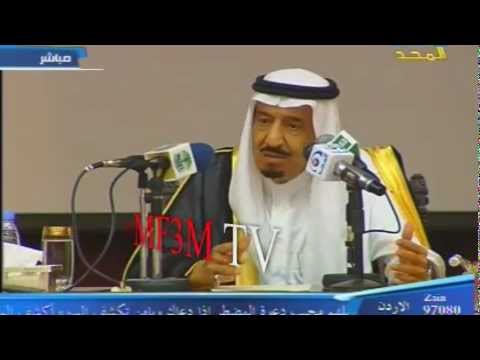 رد الامير سلمان بن عبدالعزيز على الحذيفي