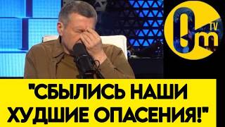 "МЫ ИМ НЕ КОНКУРЕНТЫ❗️"