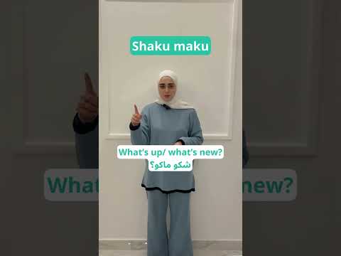 Arabic words in Iraqi dialect! 🇮🇶 (Watch before traveling to Iraq)