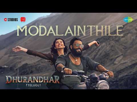 Modalainthile — watch video