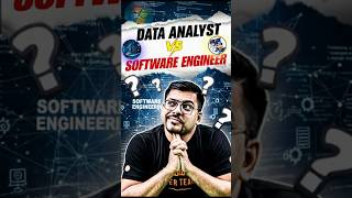 Data Analyst vs Software Engineer #skills #upskill #datascience #softwareengineer #coding #python