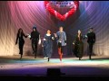 Сальтарелла 