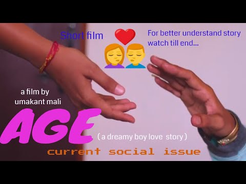 Sumit Arun Shikhare Hindi Short...