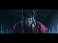 Video di gameplay di Total War: Three Kingdoms  Tutte le piattaforme  DLC