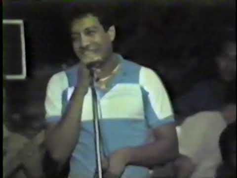 NO SÉ QUÉ TIENES TÚ - EN VIVO