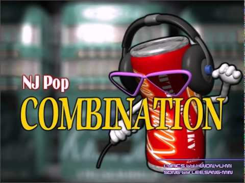 EZ2DJ OST - Combination