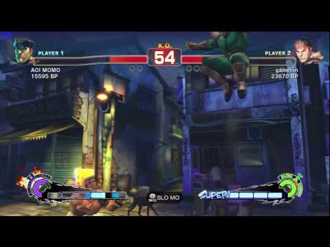 SSF4: gameinn [Daigo] (Ryu) vs. AOI MOMO (M. Bison)