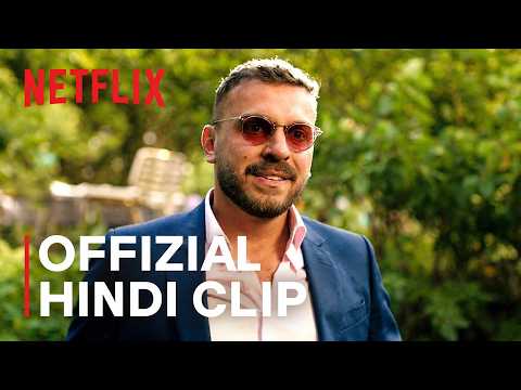 The Birthday​ Gift​ Official Trailer