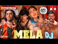 मेला दिलों का आता है एक बार आके चला जात�