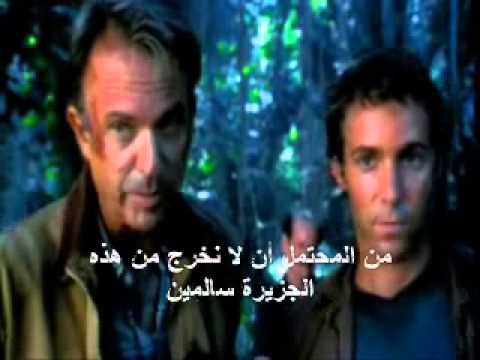 download lagu mp3 mp4 Jurassic World Arabic Subtitles, download lagu Jurassic World Arabic Subtitles gratis, unduh video klip Jurassic World Arabic Subtitles